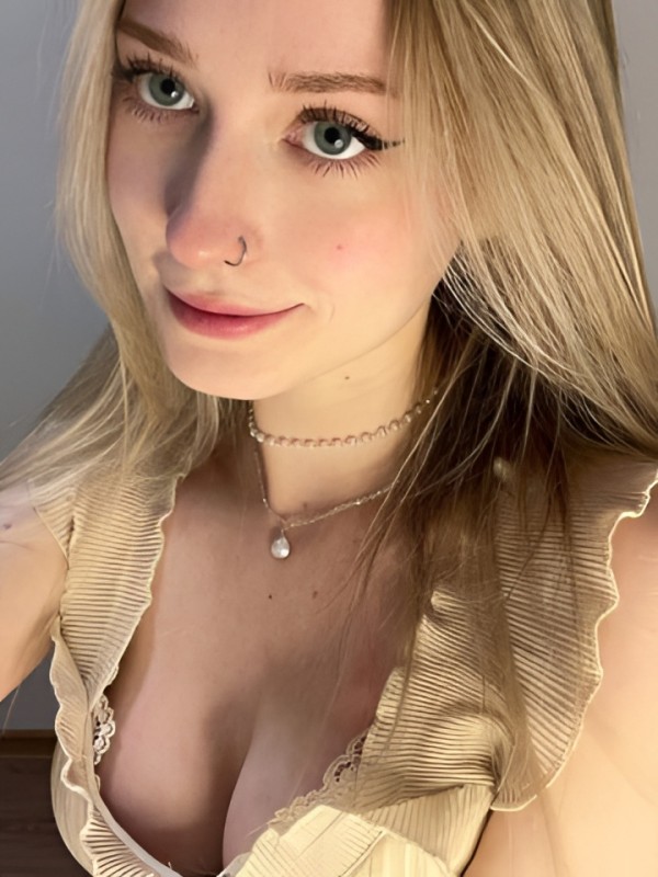 Галина из Шадринск